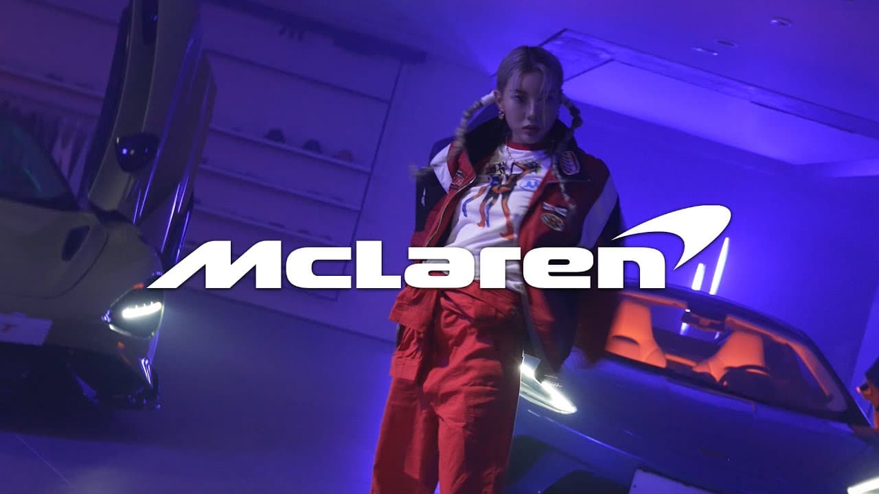 McLaren X Simeez : 한계를 높이다